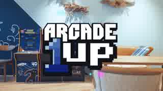 ARCADE1UP