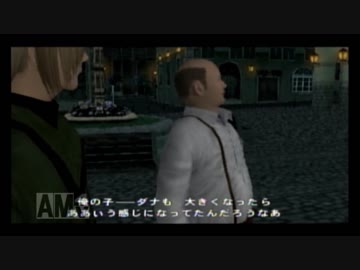 【実況】それは、死から始まった―――。１７