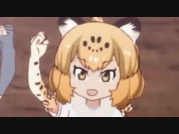 けもブレイドクロス