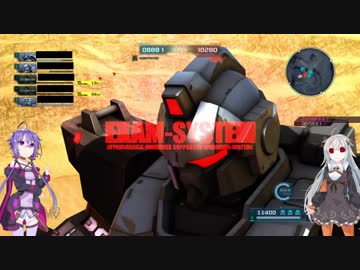 【バトオペ2】あかり軍曹、戦場に散る！【VOICEROID実況】part17