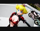 【MMD】クッパ姫 ピーチ ロゼッタ STEP