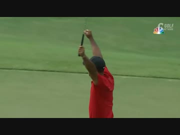 これを待っていた！【5年ぶりの優勝！】タイガー・ウッズが涙の復活Ｖ、米８０勝…松山４位