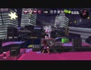 【オフロ動画４０】ＴＫがオフロでコシコシアンアンするフェス【スプラ２プレイ動画】