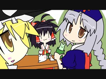 【東方手書き劇場】ニコ巫女れいむWorld第四拾九話