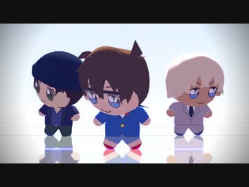 【MMDコナン】Twitterまとめ