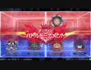 【LoV4】気ままに操るLoV4　part13【ミスC】