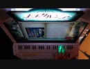 【ノスタルジアFORTE】千年の理 EXPERT