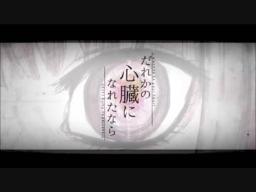 歌ってみたラスサビメドレー【好きなやつ繋げてみた】