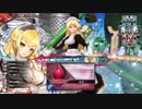 【wlw】銀筆がそっとプレイ動画をおく…＊？ サンドリヨン 占星遊戯祭(ウェルゴフェスタ)