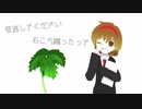 【Lobotomy Corporation】Lobotomy Corporation動画詰め合わせ