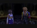 RPGやらないゴリラがFF10を初見実況するのでドヤ顔で解説したい　part61