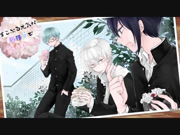 【刀剣CoC】すこぶる元気な鶴月苺で餞-はなむけ-ぱーと４【実卓ﾘﾌﾟﾚｲ】