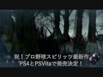 【Dead by Daylight】きりたんで目指すキングオブフレディ 14【VOICEROID実況プレイ】