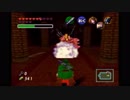 オカリナ吹きながら世界を守る Part57