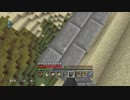 【Minecraft】マインクラフト 実況プレイ196