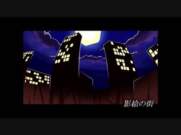 【MELTY BLOOD】アトラスの錬金術師 Part.02