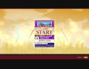 【CHUNITHM】SEVENTH HEAVEN【投稿テスト】