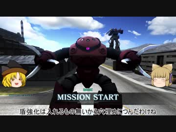 ゆっくり神子と隠岐奈のバトルオペレーション2第007回