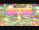 【ステラステージ】shy→shining 美希【8401】