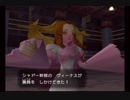 【ポケモンコロシアム実況】平成最後の大怪盗！　part17