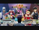 【五井チャリ】0909COJ 第6回マンスリートーナメント part1