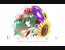 【秋季例大祭頒布XFD】Energy[東方自作アレンジ]