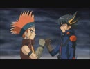 遊☆戯☆王5D’s　第56話　１７年前の誓い　モーメントが導く運命