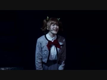 私たちの居る理由