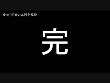 フォロワー様、9000人突破 ありがとうございました！