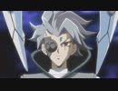 遊☆戯☆王5D’s　第108話　蘇る恐怖　機皇帝ワイゼル