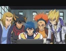 遊☆戯☆王5D’s　第104話　破滅の使者　チームカタストロフ