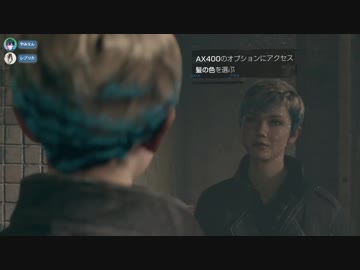 【二人実況】心ない人間が紡ぐ、心を持ったアンドロイド達の物語 MEMORY10【Detroit: Become Human】