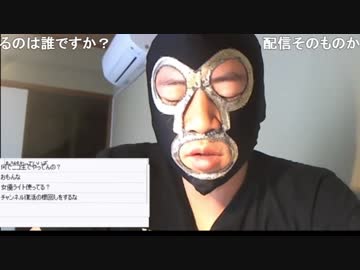 20180925　暗黒放送　あさみど放送