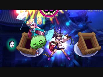 【実況】雑な四十路の深秘録Part13