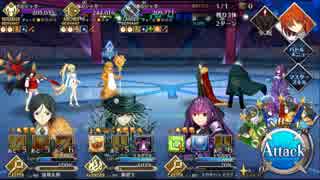 【FGO】エドモンで　おいでよジャガーの国　令呪無し【8ターン】