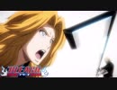 【BLUE】松本乱菊vs吉良イズル3【BLEACH】