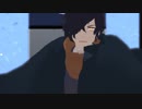 【fate/MMD】愛して【シザーハンズ】