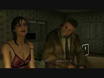 HEAVY RAIN－心の軋むときー　息子のために命を懸ける実況9