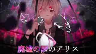 人気の マフマフ 動画 7 7本 36 ニコニコ動画