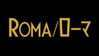 映画『ROMA／ローマ』日本版特報