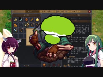 【VOICEROID実況】墓守のずん子【Graveyard Keeper】■２０