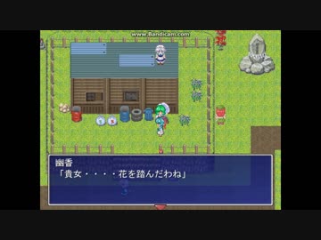 【実況】小傘というかわいそうな妖怪【頑張れ!!小傘ちゃん】
