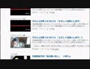 ダルシム矢野 18/09/25 「よろしくお願いします」2