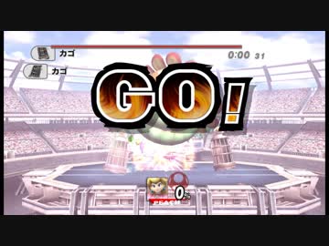 【TAS】スマブラX ボスバトル(ゲキむず) ピーチ 7.76秒