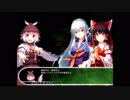【ゆっくり実況】東方の迷宮2 -幻想郷と天貫の大樹- Part.05