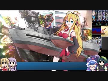 元・悠久の車輪勢が往く ボイロ三国志大戦５ part 03