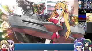 元・悠久の車輪勢が往く ボイロ三国志大戦５ part 03