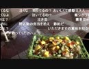 【伝説】ちらし泣き【衝撃の結末】