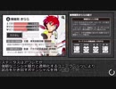 【#コンパス】アイエエエ！？きらら！？きららナンデ！？【忍殺語字幕実況】