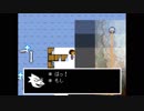 【息抜き】Undertale チートバグ 14 修正版